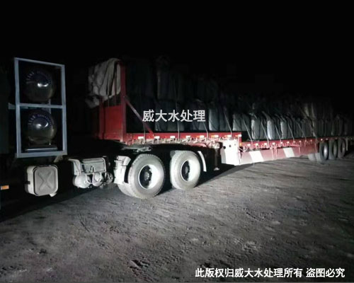 威大活性炭廠家按時(shí)交貨贏得客戶好評(píng),訂購(gòu)熱線13838587319