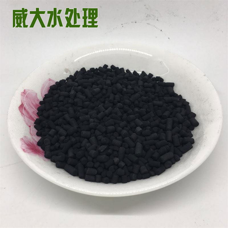 威大活性炭廠家直銷，質量保障，支持供應商提貨！電話：13838587319 孫經理