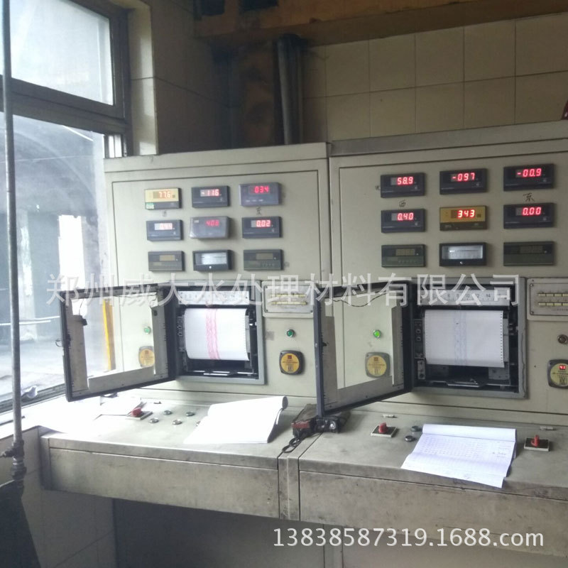 威大活性炭您的不二之選!電話:13838587319 孫經理